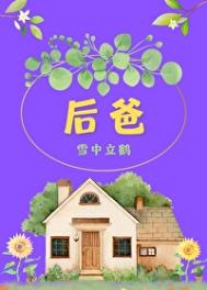 ���Сë������ָ��