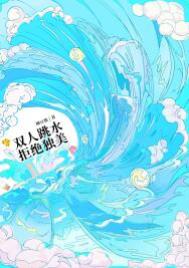 没有金手指的修仙日子