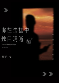 �ڻ�Ů��������