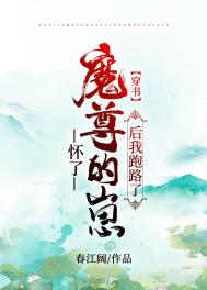 ʦ����Ⱞ����