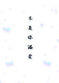 我的副本全球流行