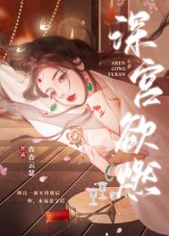 你们练武我种田