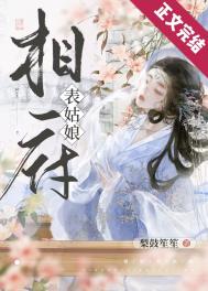 开局一艘宇宙飞船