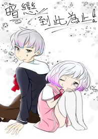 铠甲勇士之皇者传奇