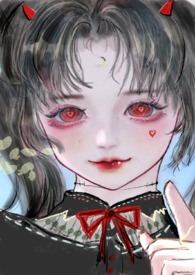 幼龙和他的妹妹(兄妹骨科1V1 H) 幼龙和他的妹妹(兄妹骨科1V1 H)