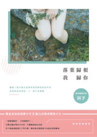 [��]ħ��ʦ��Ը��