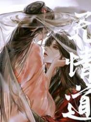 逆天的枪神系统