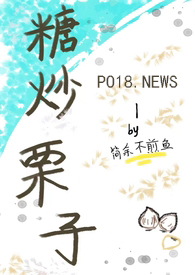 穿成大佬的伴侣猫