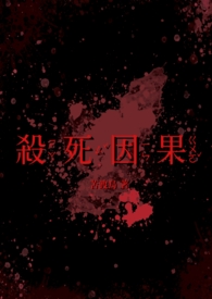 不思凡(父女双c)