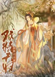 从守藏室之史到太上