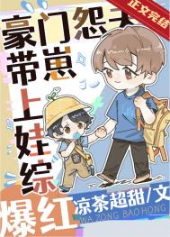 落俗  (末世 异能 np)