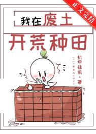 洪荒之我意由心