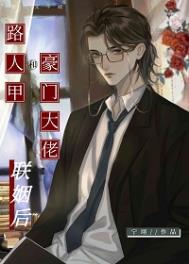 我的地球OL游戏