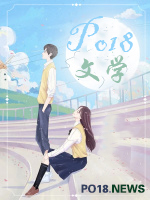 顶流替身 顶流替身