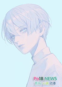 他不喜欢你的信息素 他不喜欢你的信息素