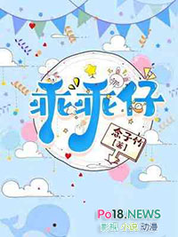 �ҵ�ʦ��鲼�����