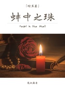 ����֮��[������]