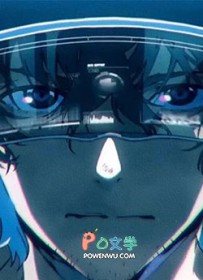 陆上将的小狐狸又跑了 陆上将的小狐狸又跑了