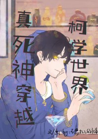 [����ͬ��] ������Խ��ѧ����