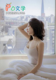 重生:手握灵泉发家致富平天下 重生:手握灵泉发家致富平天下