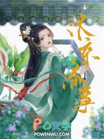 汴京春事 汴京春事