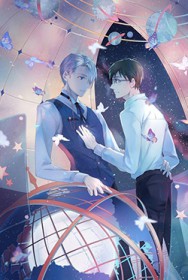 偷听糊咖沙雕心声后,霸总他碎了 偷听糊咖沙雕心声后,霸总他碎了