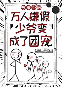 �ų����үֻ��Թ�