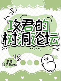 兄弟,刷论坛吗 兄弟,刷论坛吗