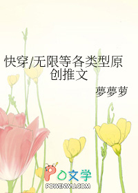 离谱!谁家小O野成这样不要命啦