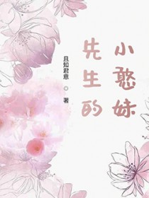 业界领域 The Field Of Trade