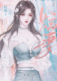 全家炮灰听见我心声后嘎嘎薅羊毛 全家炮灰听见我心声后嘎嘎薅羊毛