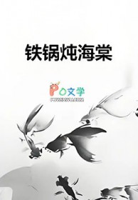 指尖蝴蝶 指尖蝴蝶