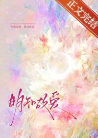 重度喜欢 重度喜欢