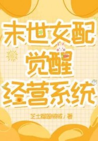 Թ The lie behind us