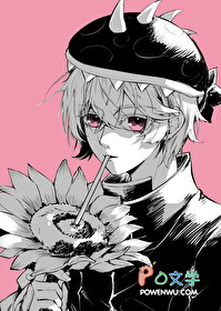 小丧尸NPC的养成日记 小丧尸NPC的养成日记