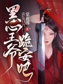 ������ү���򰲰�