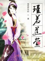 瑾若芷萱 瑾若芷萱