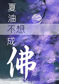 [����] ���Ͳ���ɷ�