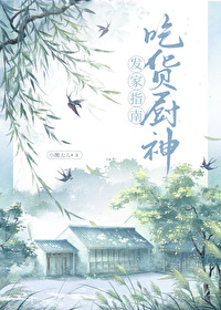 暗河(星际 替身 np)