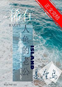 ϡ��������Ϲ�������