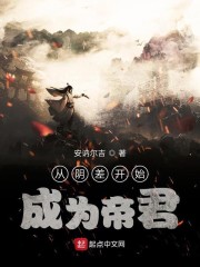 命运之子沉默之空