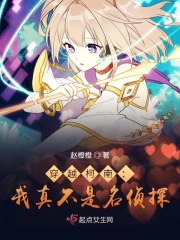 ��Խ���ϣ����治������̽