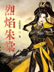 女君成长系统(西幻,NP)