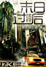 男主病娇黑化短篇集