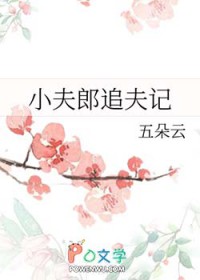 我的银行卡只会算加法