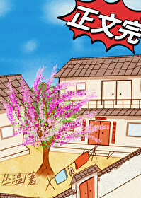 怀崽后养老金不够了 怀崽后养老金不够了