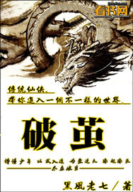 现代咸鱼生存指南