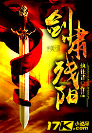 恶蛟的新娘(1v2)