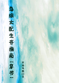 跳跃的幻想世界