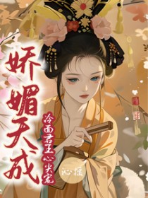 英雄.死神的镰刀